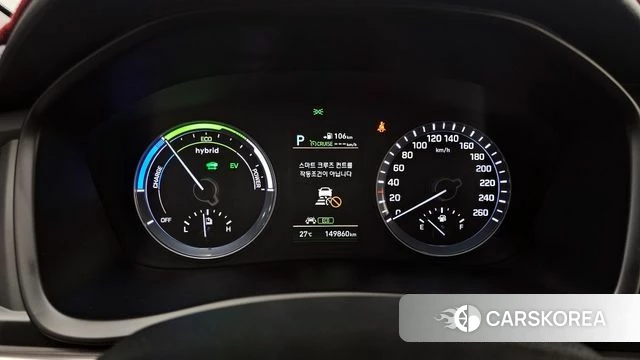 Hyundai Sonata New Rise Hybrid id 4318023 из Кореи 12