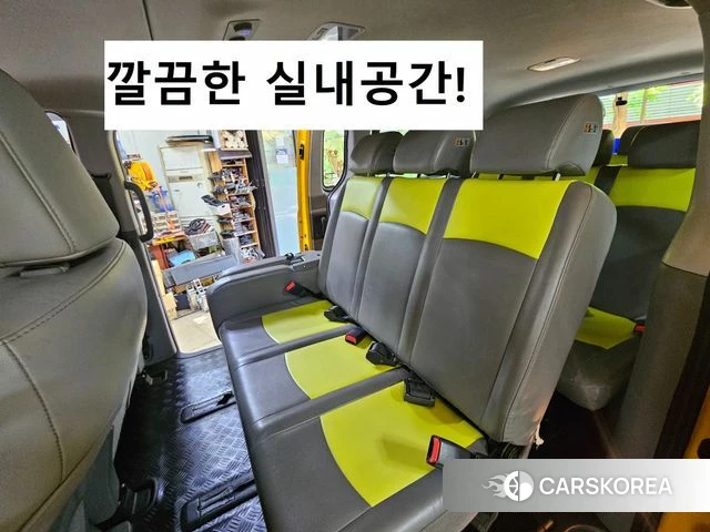 Hyundai The New Grand Starex id 4325856 из Кореи 12