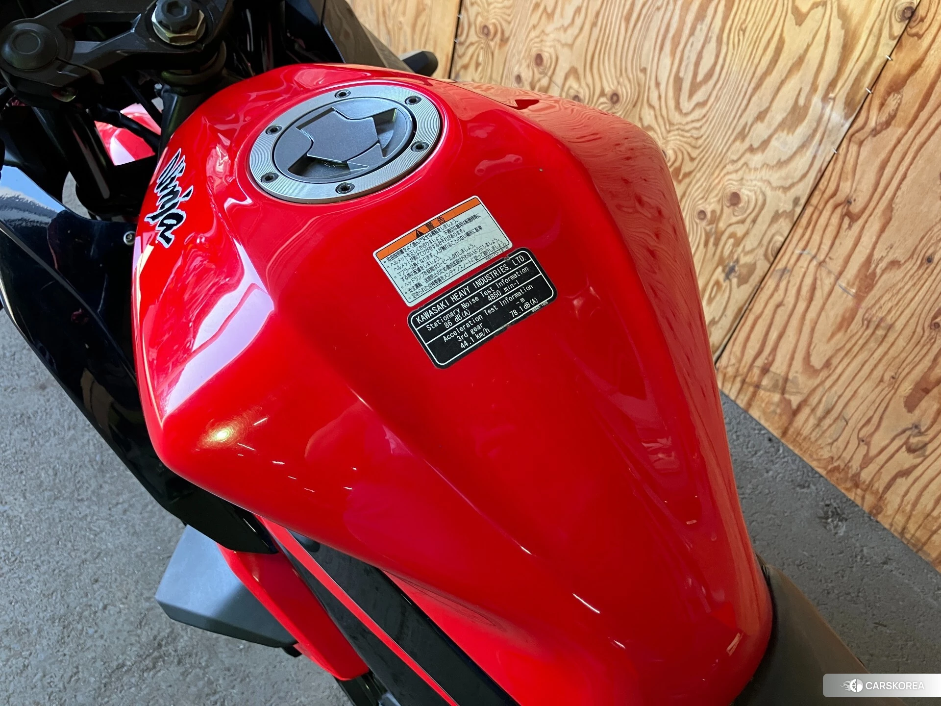 Kawasaki NINJA 250 id 4352772 из Японии 6