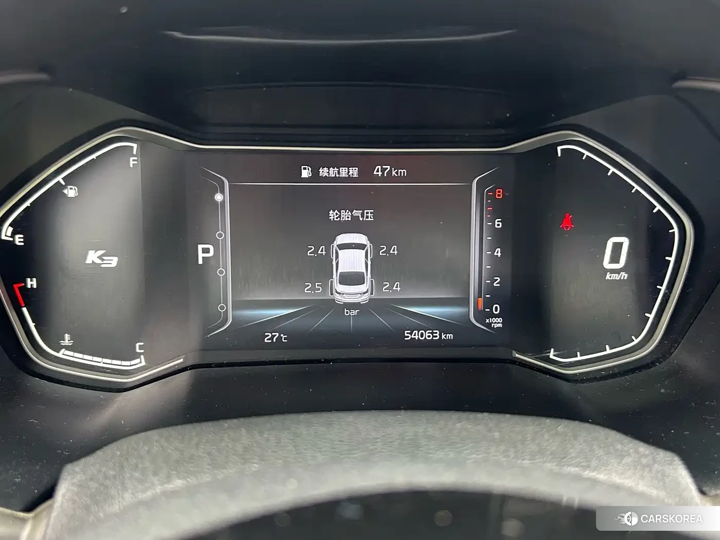 Kia K3 id 4659874 из Китая 7