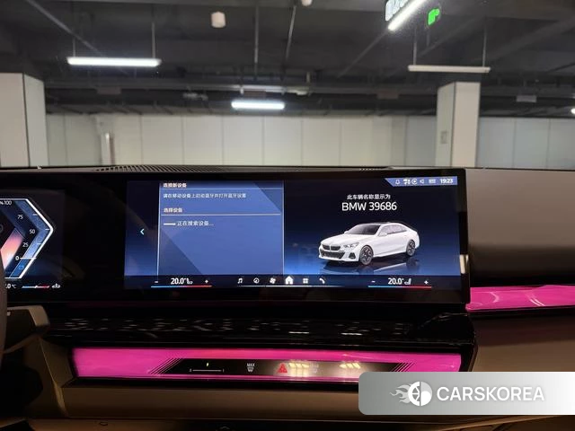 BMW 5 series id 4257476 из Китая 12