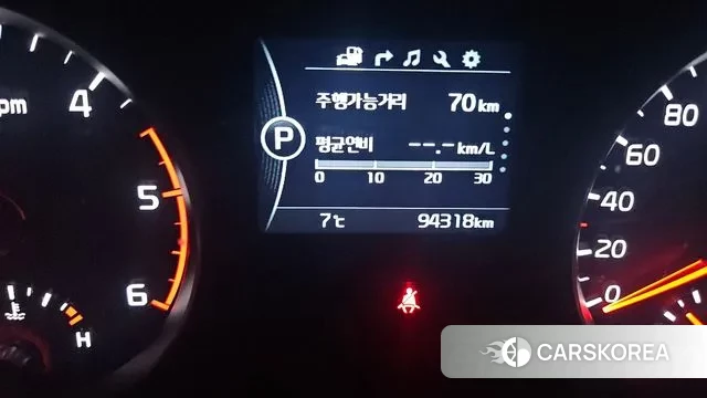 Kia Sportage 4th Generation id 3292310 из Кореи 11