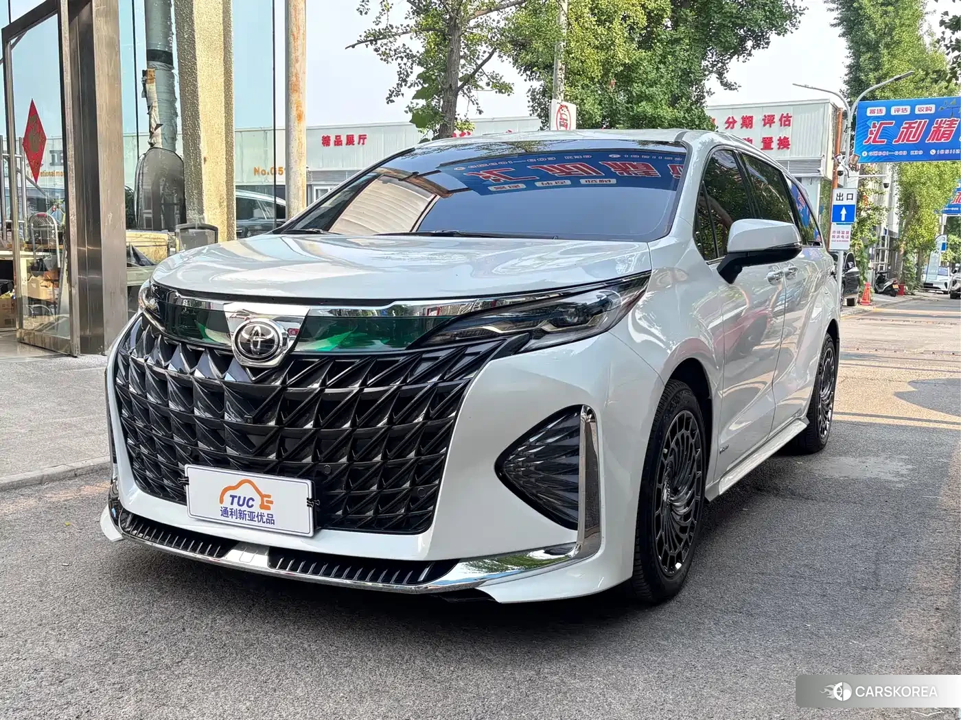 Toyota Grevia 2025 Белый из Китая, фото 2