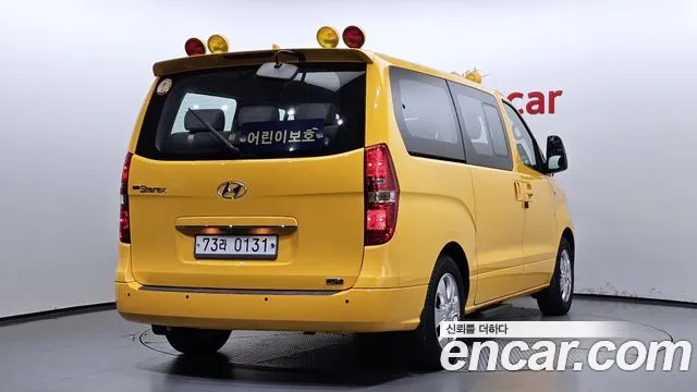 Hyundai The New Grand Starex id 2683998 из Кореи 12