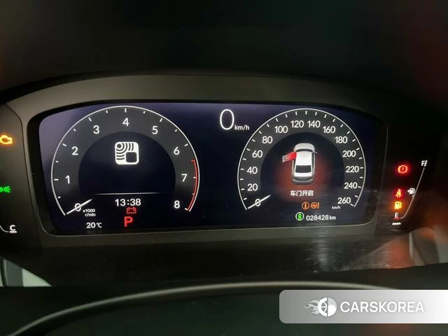 Honda Style 2023 Белый из Китая, фото 2