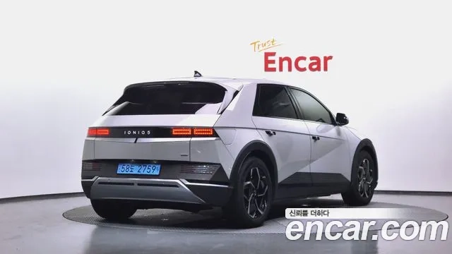 Hyundai Ionic 5 id 2879761 из Кореи 12