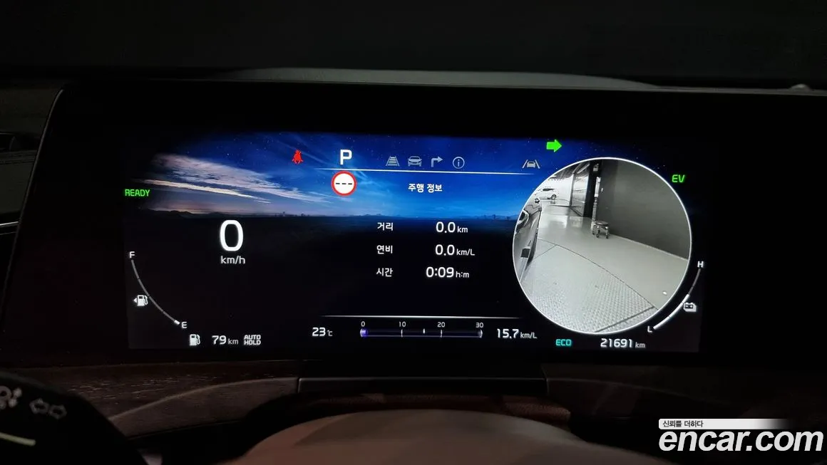 Kia K8 Hybrid id 2066414 из Кореи 6