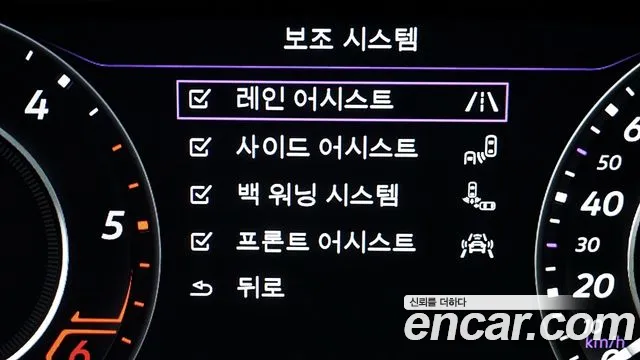 Volkswagen Passat GT (B8) id 2764275 из Кореи 12