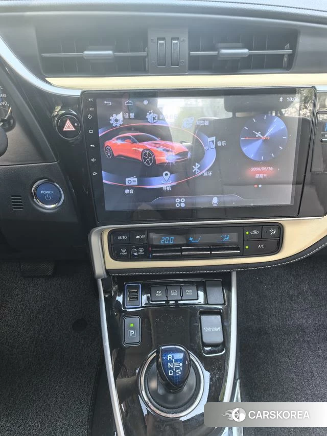 Toyota Lei Ling id 4220090 из Китая 7