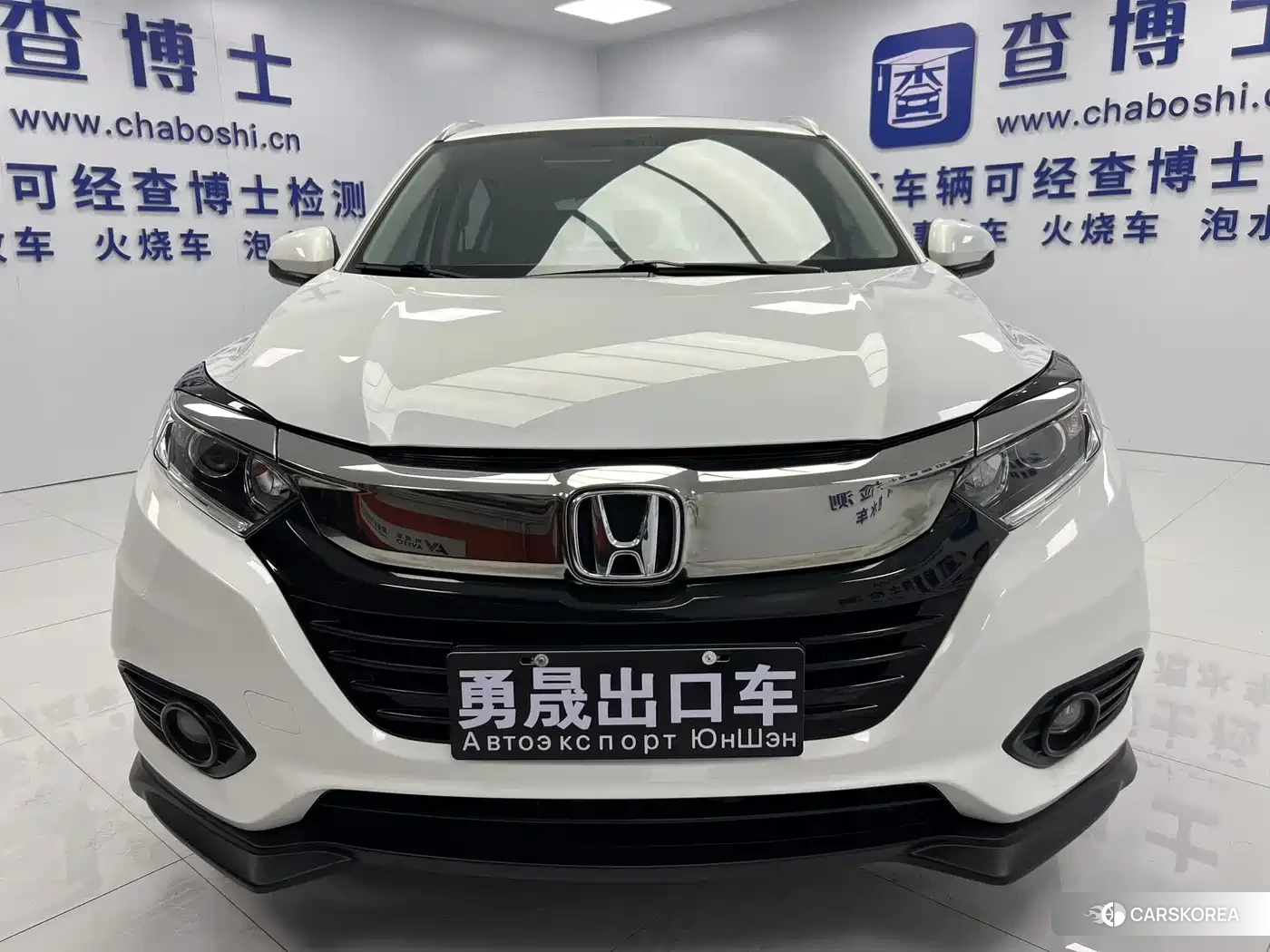 Honda Vezel id 4669306 из Китая 10
