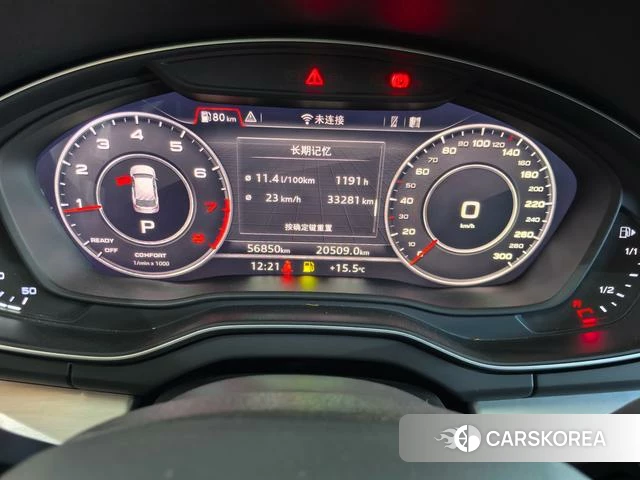 Audi Q5L 2021 Белый из Китая, фото 4