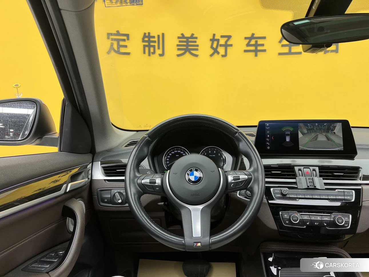 BMW X1 id 4498545 из Китая 12