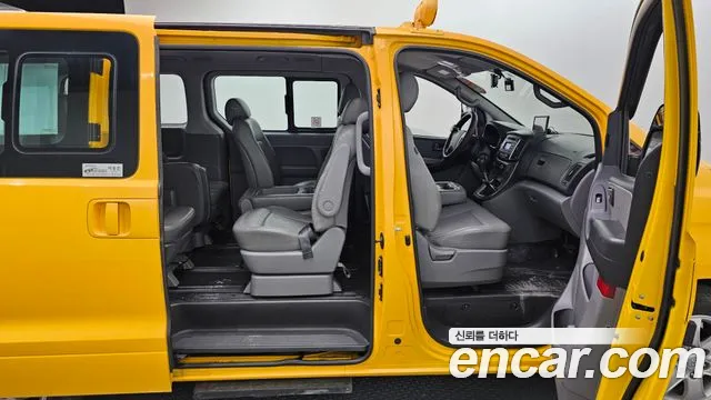 Hyundai The New Grand Starex id 2608753 из Кореи 12