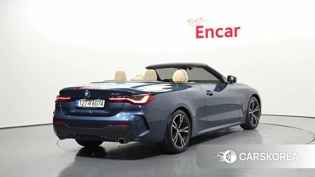 BMW 4 Series (G22) id 3898396 из Кореи 12
