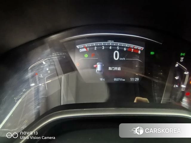 Honda CR-V id 4313556 из Китая 9
