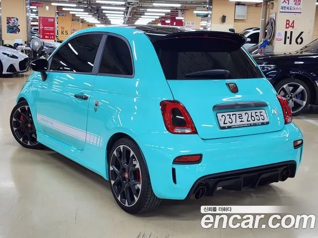 Fiat 500 id 2881692 из Кореи 12