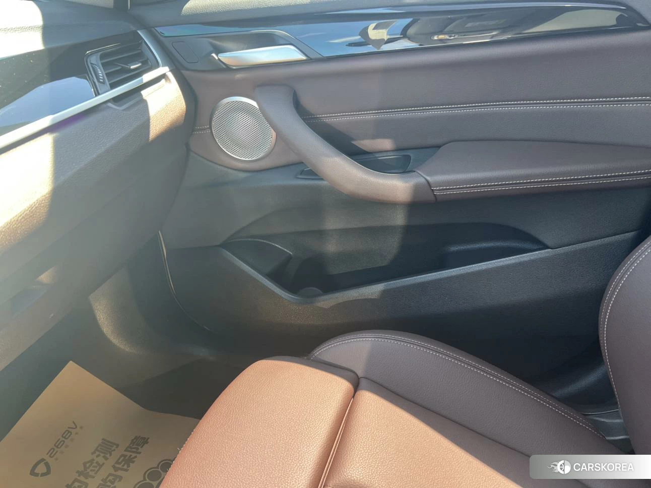 BMW X1 id 4504823 из Китая 8