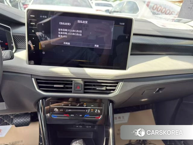 Volkswagen Tanyue id 4301848 из Китая 8