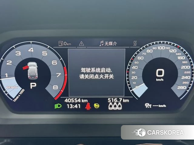 Audi A3 id 4335065 из Китая 12