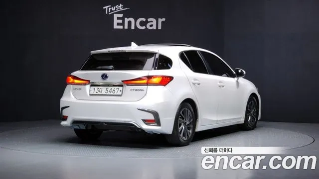 Lexus CT200h id 2922934 из Кореи 12