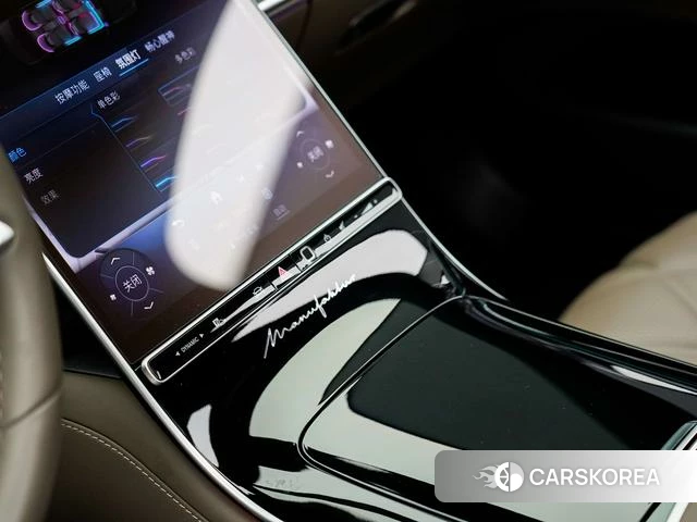Mercedes-Benz Maybach S-class id 4259663 из Китая 12