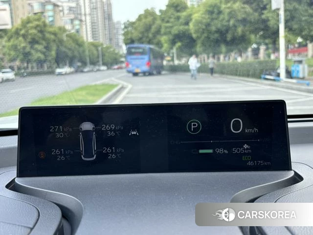 Toyota bZ3 id 4260683 из Китая 9