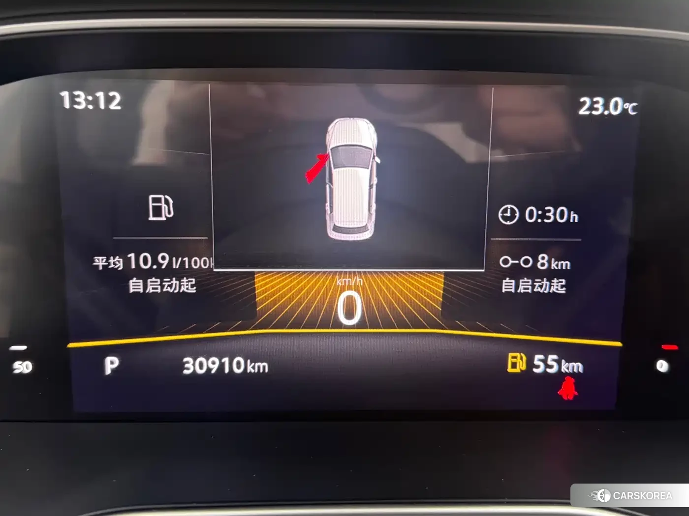 Volkswagen Bora id 4539323 из Китая 9