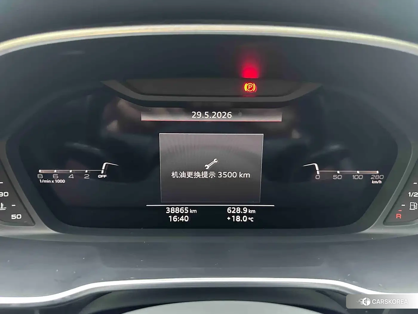 Audi Q3 id 4644589 из Китая 12