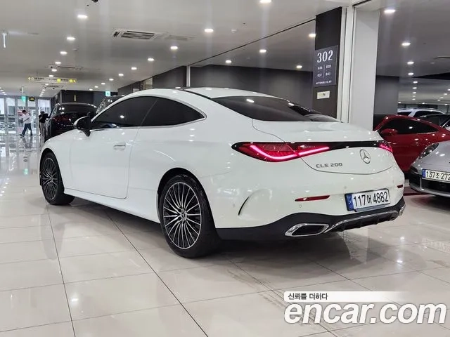 Mercedes-Benz CLE-Class C236 id 2943152 из Кореи 8