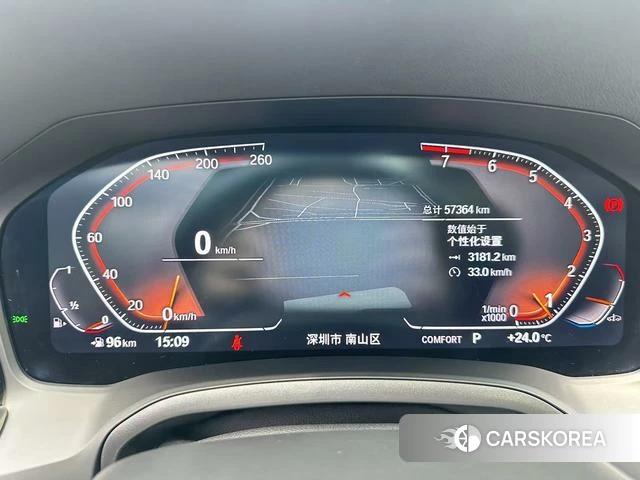 BMW 3 series id 4265683 из Китая 8