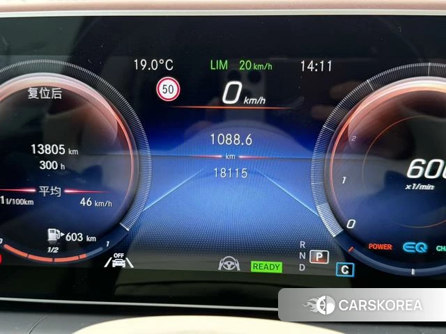 Mercedes-Benz Maybach GLS id 4260101 из Китая 12