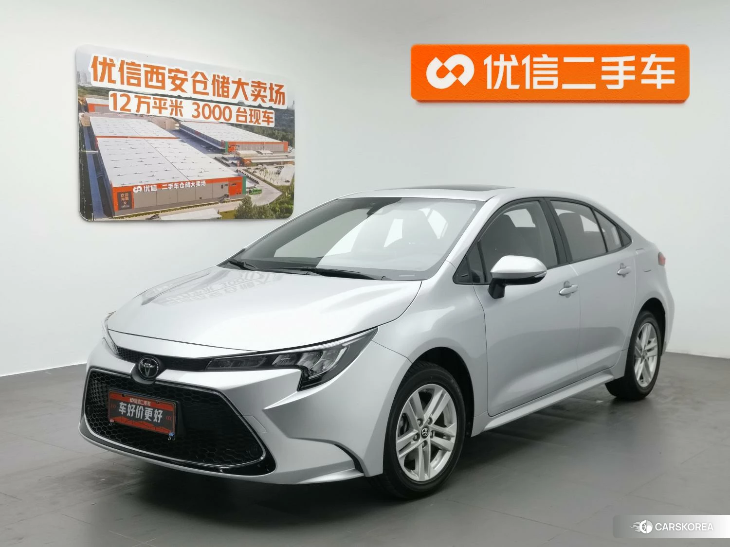 Toyota Levin id 4454322 из Китая 12