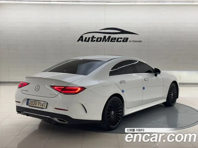 Mercedes-Benz CLS-Class C257 id 2678656 из Кореи 12