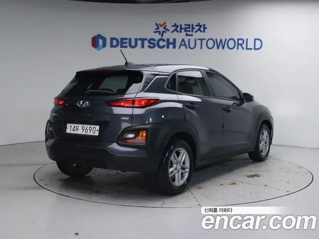Hyundai Kona id 2845162 из Кореи 12