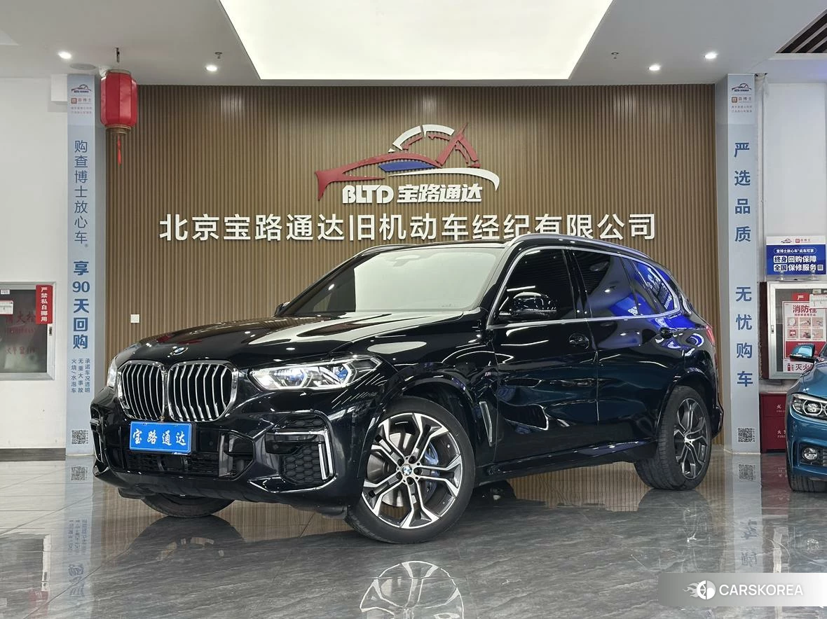 BMW X5 id 4453973 из Китая 10