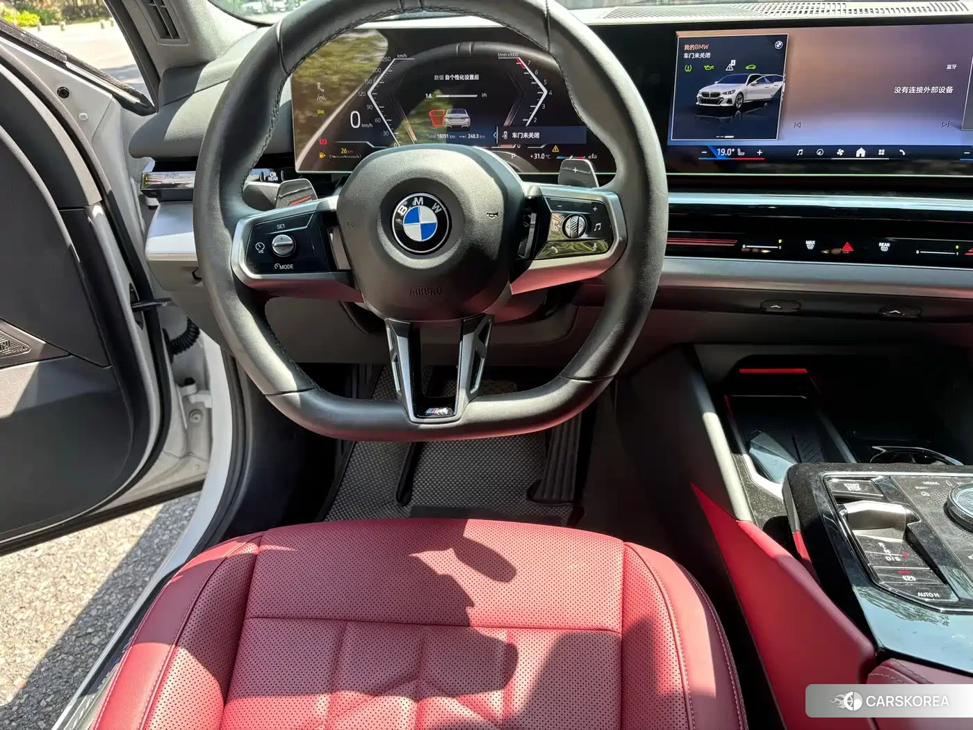 BMW 5 series id 4686070 из Китая 12