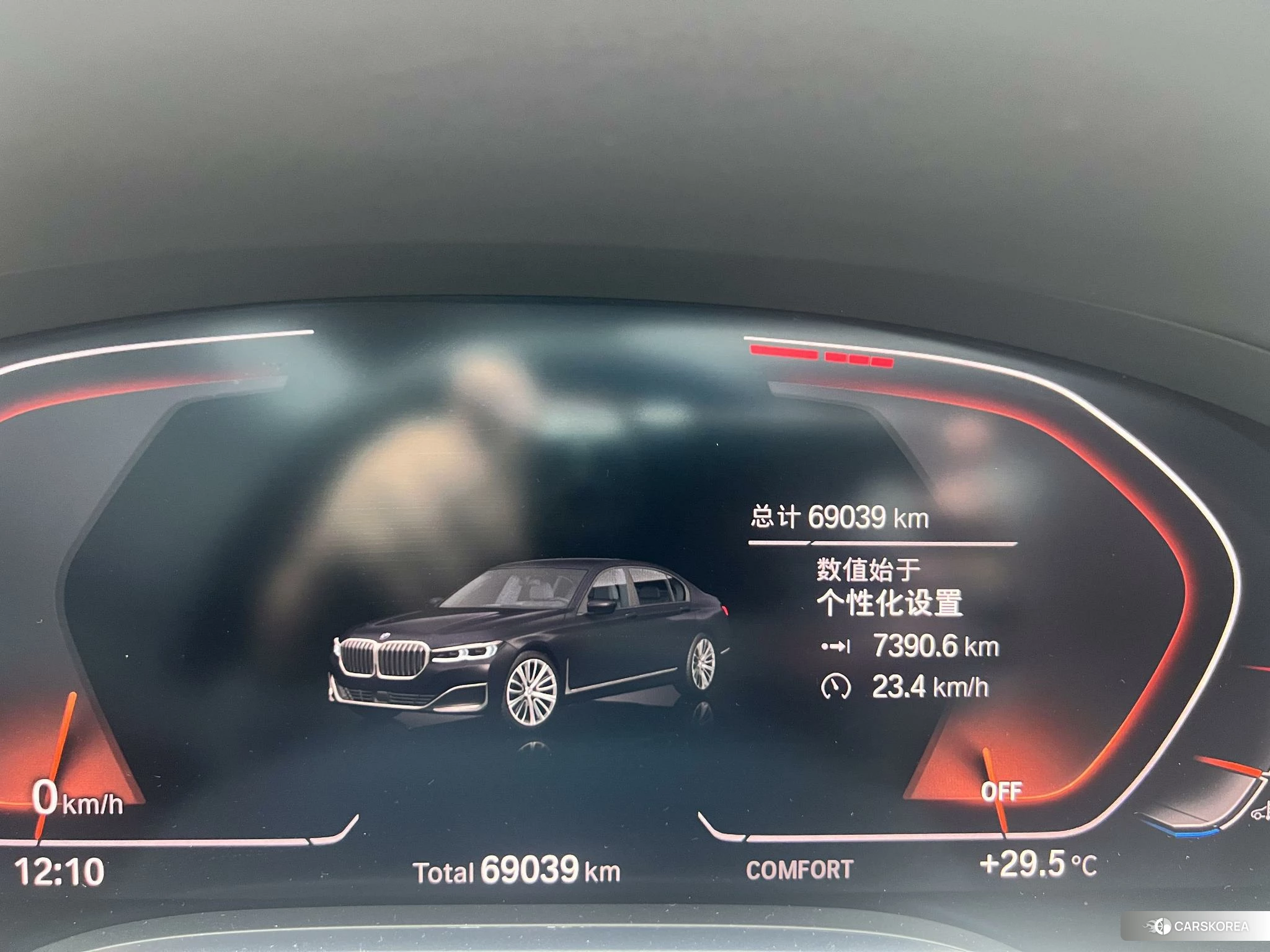 BMW 7 series id 4473992 из Китая 12