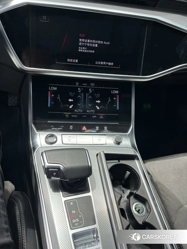 Audi A6L id 4313681 из Китая 7