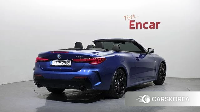 BMW 4 Series (G22) id 3896408 из Кореи 12