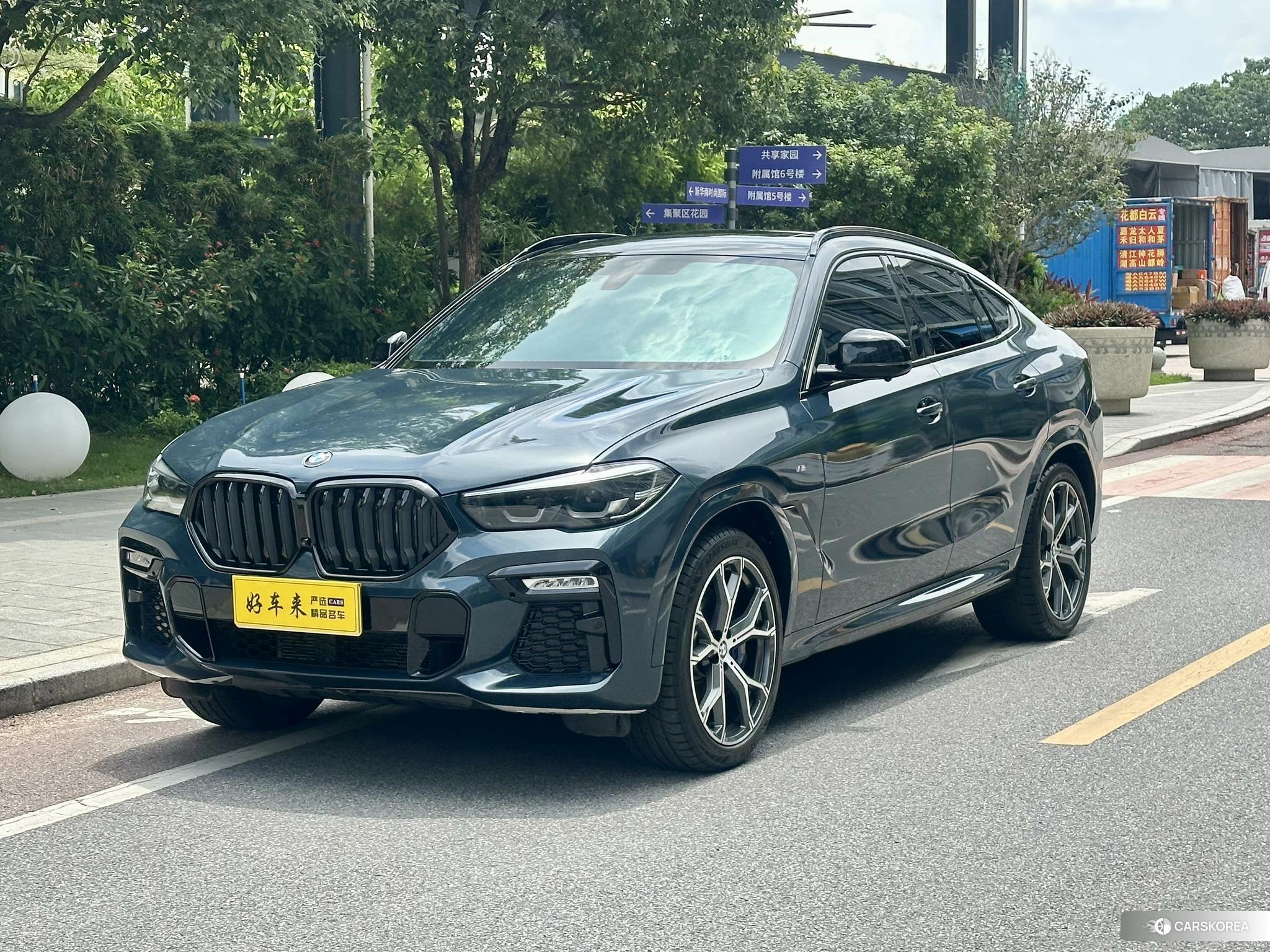 BMW X6 id 4440372 из Китая 12