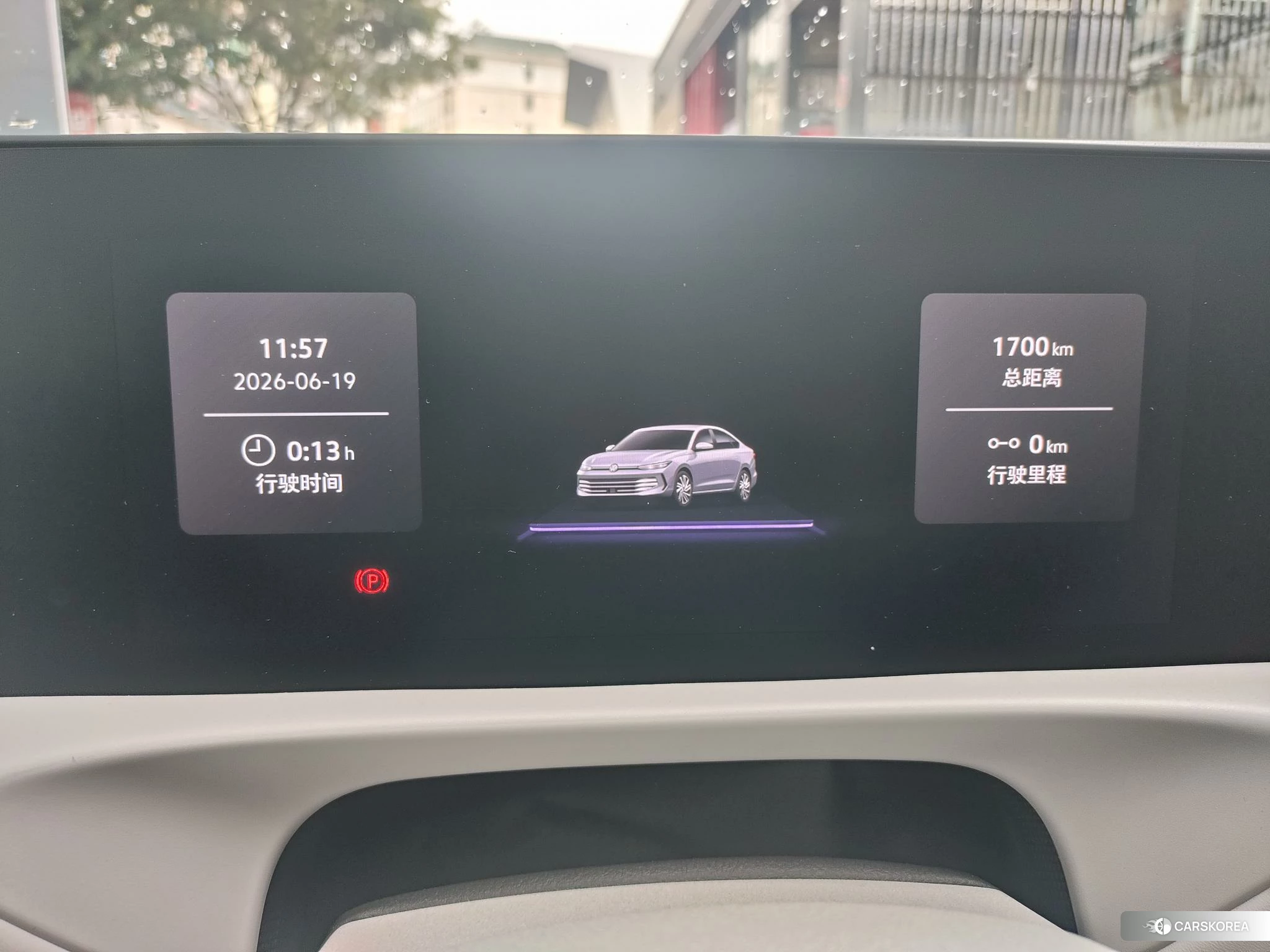 Volkswagen Lavida 2025 Фиолетовый из Китая, фото 4
