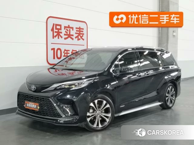 Toyota Grevia id 4272869 из Китая 12