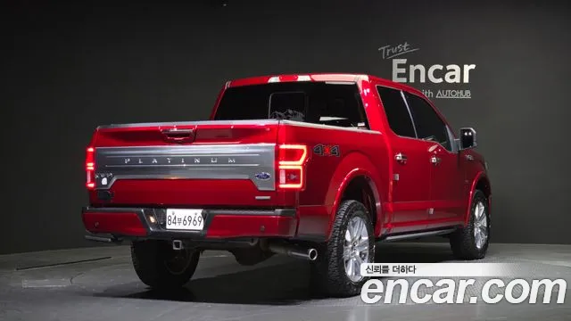 Ford F150 id 2419980 из Кореи 12