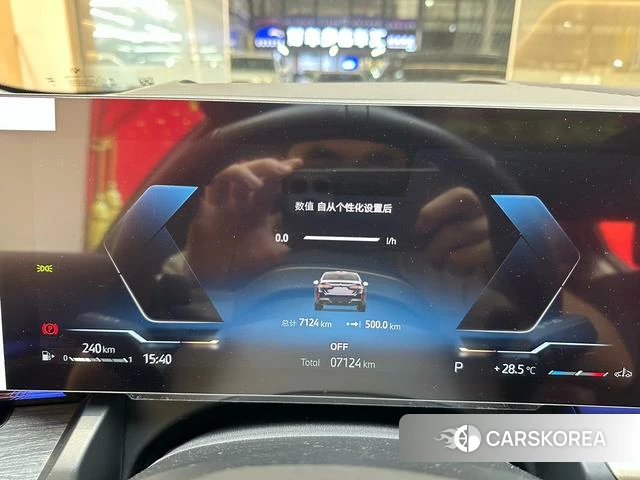 BMW 5 series id 4273507 из Китая 12
