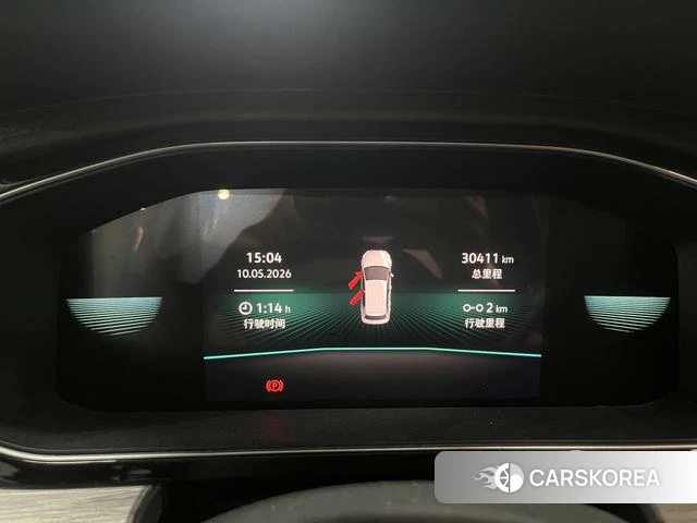 Volkswagen Sagitar 2023 Белый из Китая, фото 2