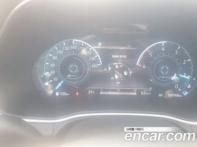 Genesis GV80 id 2677281 из Кореи 8