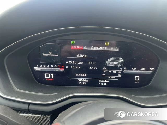 Audi S4 id 4276488 из Китая 7