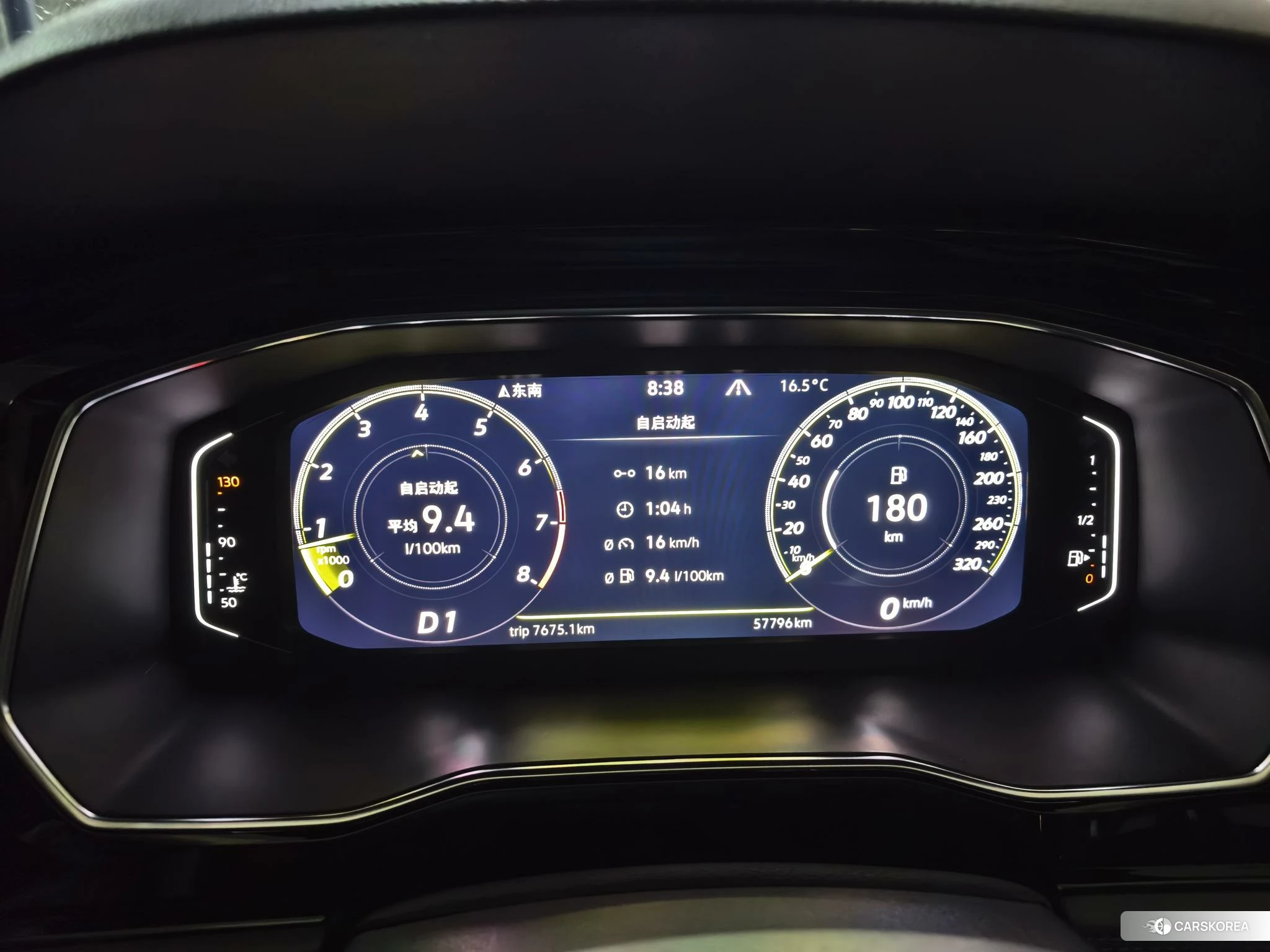 Volkswagen Sagitar 2022 Белый из Китая, фото 2