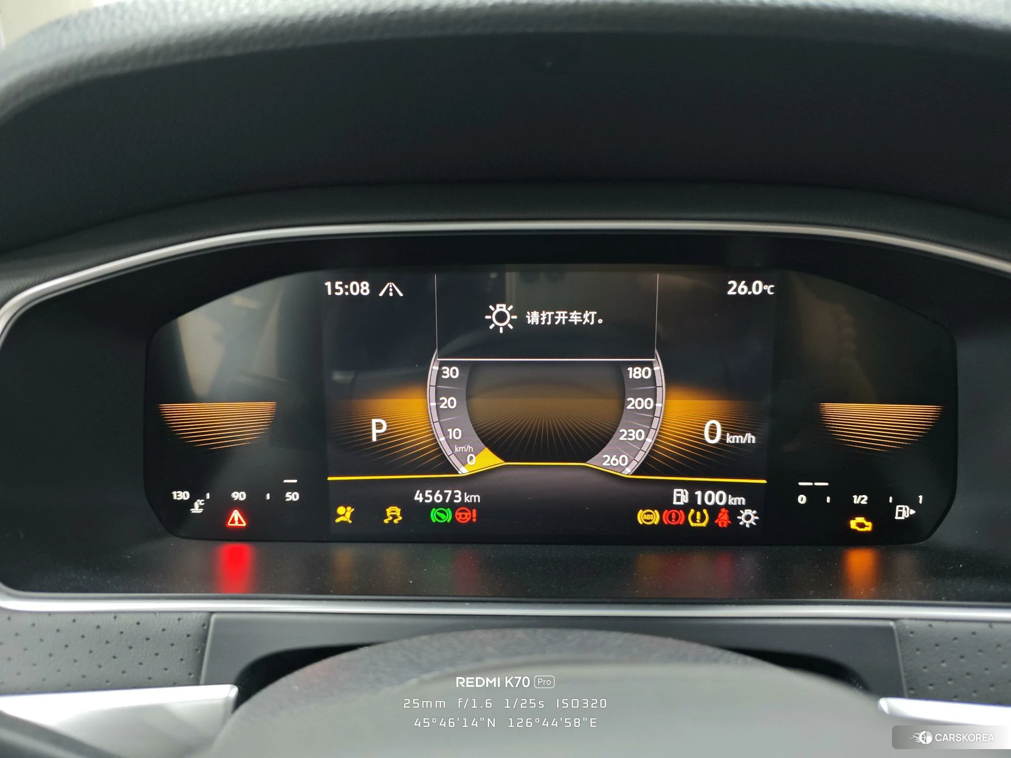 Volkswagen Lavida 2022 Белый из Китая, фото 2