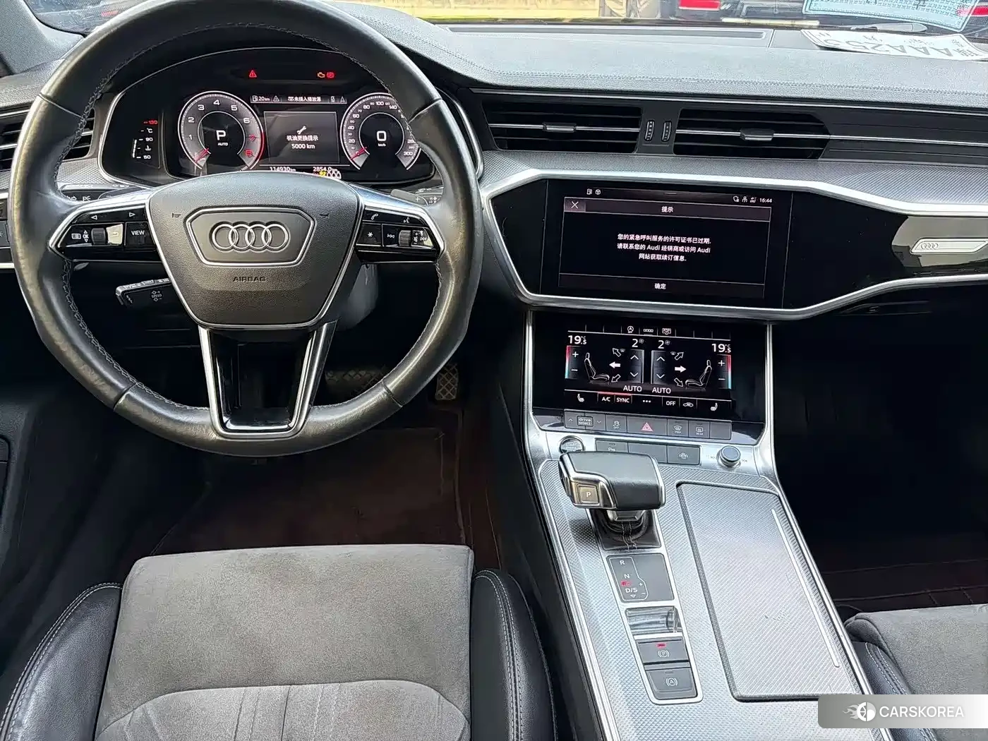 Audi A6L 2022 Черный из Китая, фото 5